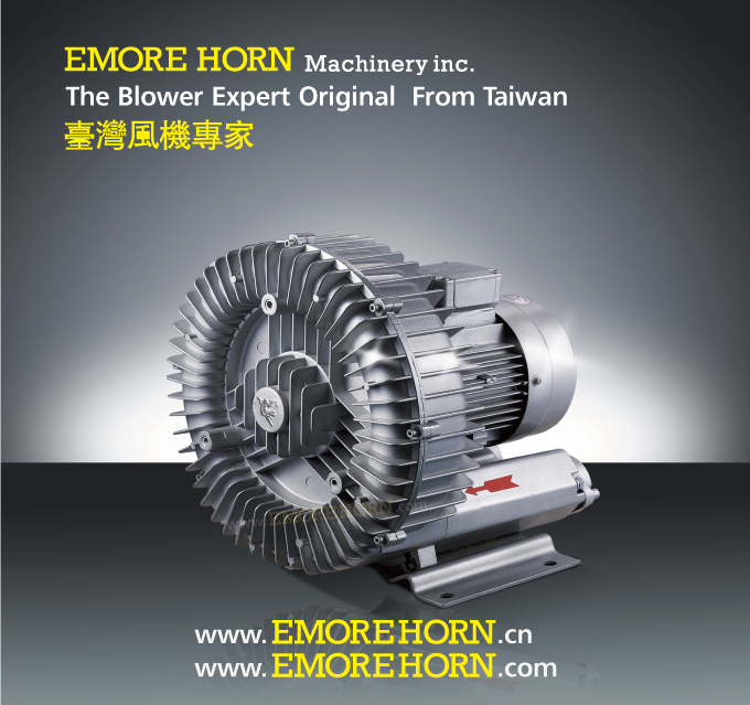 EMOREHORN Machinery inc